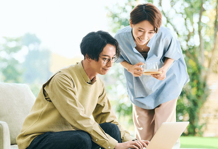 福利厚生サービスの利用画面