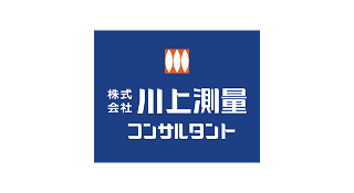 株式会社川上測量コンサルタント