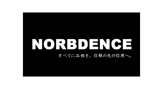 株式会社ノーブデンス