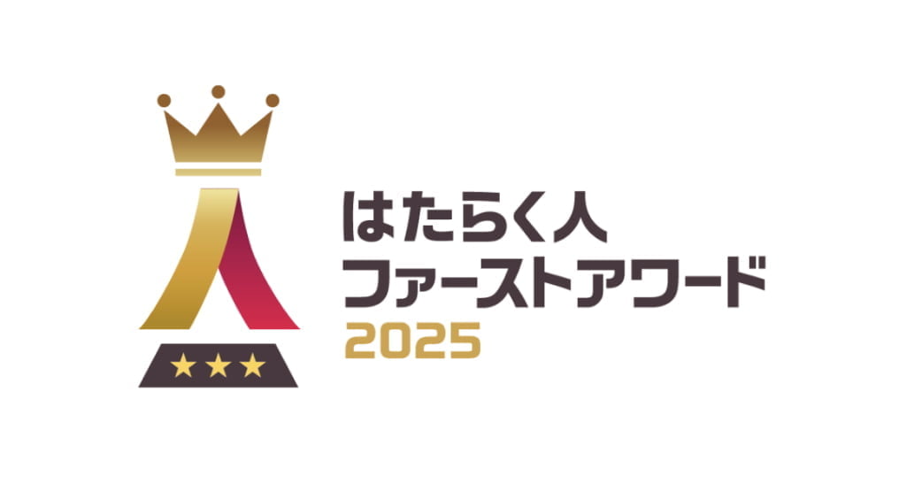 名古屋テレビ放送メ〜テレ「ドデスカ!+」